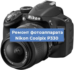 Замена линзы на фотоаппарате Nikon Coolpix P330 в Екатеринбурге